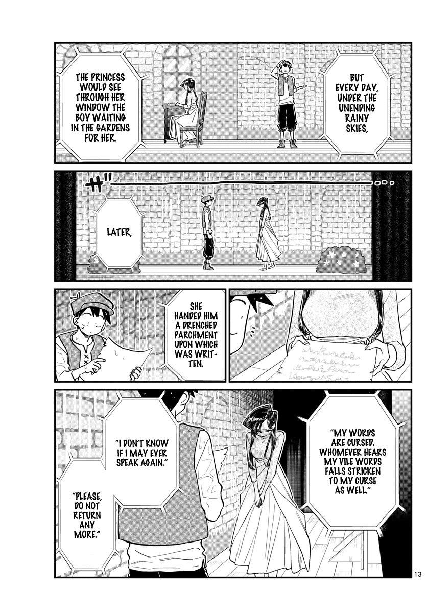 Komi Can
